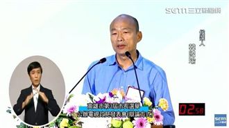 嗆韓國瑜打高空　璩美鳳：什麼都沒講