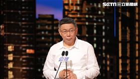 柯文哲出席台北市長選舉辯論會由公共電視主辦的2018台北市長選舉辯論會10日下午登場，無黨籍候選人柯文哲出席發表政見並回答提問。（公視提供）中央社　107年11月10日