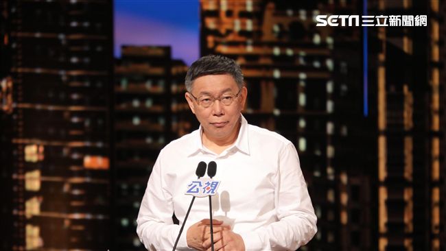 北市辯論／柯文哲結論全文