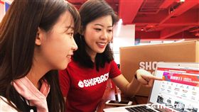 現金回饋網,ShopBack