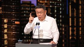 2018台北市長公辦辯論會候選人柯文哲。（圖／公視提供）
