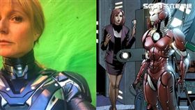 葛妮絲派特洛（左）秘密定裝正是身穿「紫色鋼鐵戰甲」照，與漫畫中原著「救援者」造型相同。（圖／翻攝自葛妮絲派特洛IG）