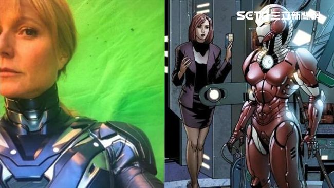 小辣椒穿新鐵甲　洩漏「救援者」傳言