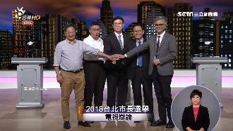 丁姚轟施政　柯P反批藍綠製造問題