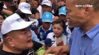 捧菜陳情韓國瑜　菜農遭起底是直播主