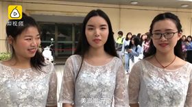 全班34人僅「5個女生」！男同學：把她們當國寶寵（圖／梨視頻）