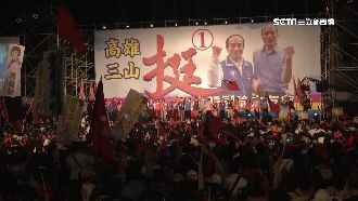 韓陣營人數疑膨風　激綠營群眾力挺邁