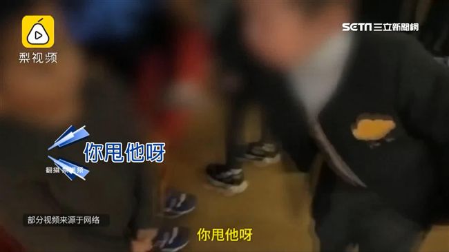 老師想逼出「狼性」　逼孩童霸凌同學