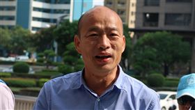 韓國瑜出席高雄市長選舉公辦電視政見發表會國民黨高雄市長候選人韓國瑜10日著藍色襯衫，出席高雄市長選舉公辦電視政見發表會。中央社記者王淑芬攝　107年11月10日