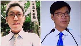 陳其邁臉書回應耳機說、丁允恭／臉書