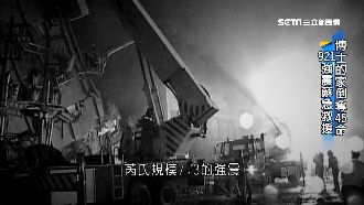 蘇貞昌關鍵支援　921災後重建功臣