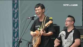 不滿高雄被貶低！音樂人+導演齊聲援