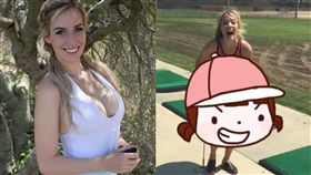 高球,正妹,球技,技巧,下體,密穴,揮桿,高爾夫球,進洞,體育 圖／翻攝自IG https://goo.gl/7YFwgS