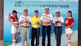 ▲高爾夫雜誌提供全方位高爾夫整合行銷。（圖／高爾夫雜誌提供）