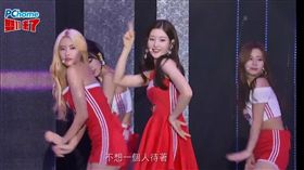 韓人氣新女團DIA連續帶來多首熱舞表演。（圖／翻攝自YouTube）