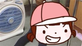 室友,強迫症,躺床,潔癖,生活,姿勢,命案現場,柯南,Dcard,　圖／翻攝自Dcard　https://goo.gl/9BJeDS