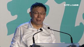 競選經費比我少？柯：侮辱台灣人智商