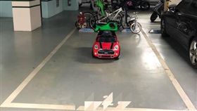 圖／翻攝自細說淡水