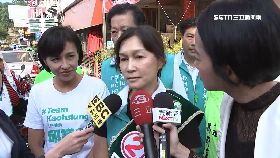 佳雯跟邁.妻0900