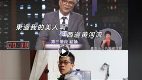 網友小尾巴在臉書上幫吳萼洋伴奏（圖／小尾巴臉書）