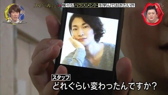 靠GG還完債　男優暴肥30公斤內幕
