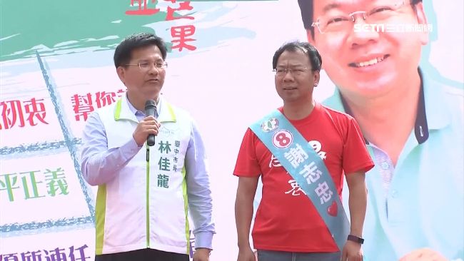 林佳龍固守豐原票倉　狂打花博政績