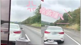苗栗,國道,遊覽車,逼車,爆料公社,聯結車 大貨車 大客車 拉拉隊 運輸業 照片影片資訊分享團（圖／翻攝爆料公社）
