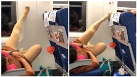 大陸,大媽,車廂,霸座,翹腳(圖/翻攝自優酷)