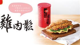 大成雞肉鬆成里長樁腳賄選小物（圖／翻攝自大成食品官網）