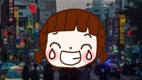 懸日,曼哈頓,奇景,高雄,陳其邁,韓國瑜,日落,夕陽　圖／翻攝自臉書