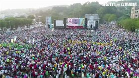 陳其邁旗山造勢,三立新聞網