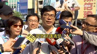 防彈背心晾旁！邁：高雄是我家不用穿