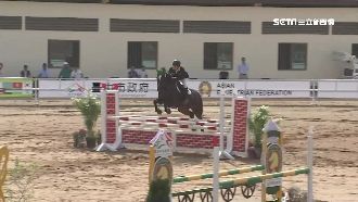 馬術賽21國齊聚！選手摔倒爬起獲讚