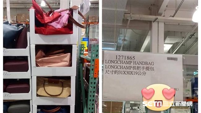 直接省兩張！網推好市多法國水餃包