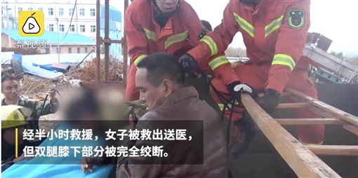 圖/翻攝自梨視頻