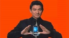 金立手機 圖／翻攝自騰訊