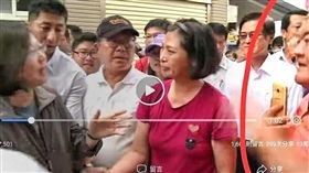 髮蠟哥,王定宇,直播主,何將財