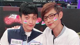 包偉銘,包庭政/翻攝自臉書