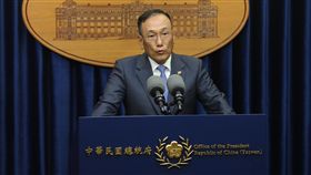 劉德立說明蔡總統8月出訪中南美洲友邦外交部次長劉德立（圖）30日在總統府召開記者會，說明總統蔡英文8月中旬將出訪友邦巴拉圭及貝里斯，主軸為「同慶之旅」；去程將過境美國洛杉磯，回程過境休士頓。中央社記者徐肇昌攝　107年7月30日