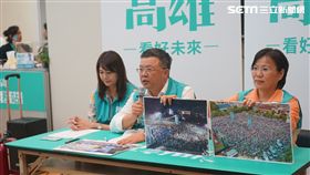 陳其邁旗美大團結(圖/陳其邁辦公室提供)