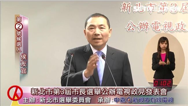 拔真牙裝假牙？網酸：侯把老人當賊？