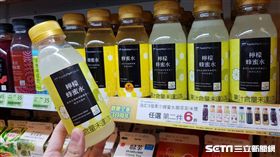 蜂蜜檸檬水,全家便利商店,全家行動購,／全家提供