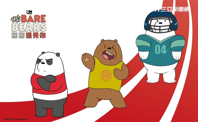 挑戰卡通魂　猴塞雷！瘋狂運動會揪瘋