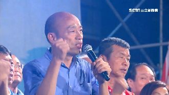 韓唱夜襲遭批散播仇恨　人本連署抗議