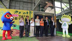嘉義縣綠能生活館啟用　可連遊故宮南院嘉義縣環境教育綠能生活館10日啟用，嘉義縣副縣長李明岳（中）表示，生活館將連結國立故宮博物院南部院區場域，讓遊客連遊。（嘉義縣政府提供）中央社記者江俊亮傳真　107年11月10日