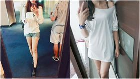 T恤碰水貓不見了！長腿妹的實穿照釣出老司機。（圖／翻攝自爆怨公社）