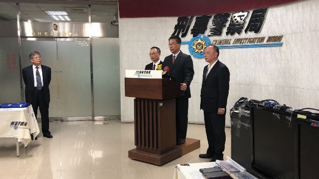 蔡蒼柏籲各界　讓台灣入國際刑警組織