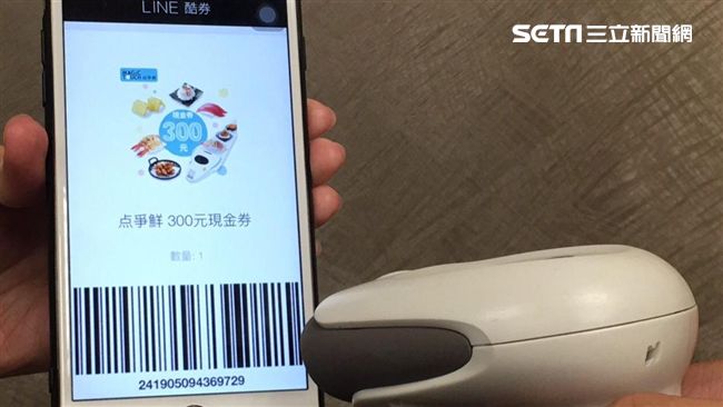 爭鮮四大品牌　推喜客券強攻行動鮮食
