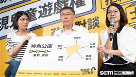 台北市長柯文哲,(圖/記者李英婷攝)