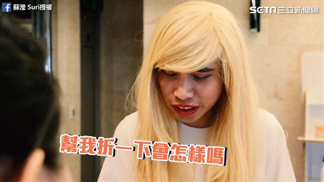 亂凹折扣！櫃姐周年慶最怕三種人
